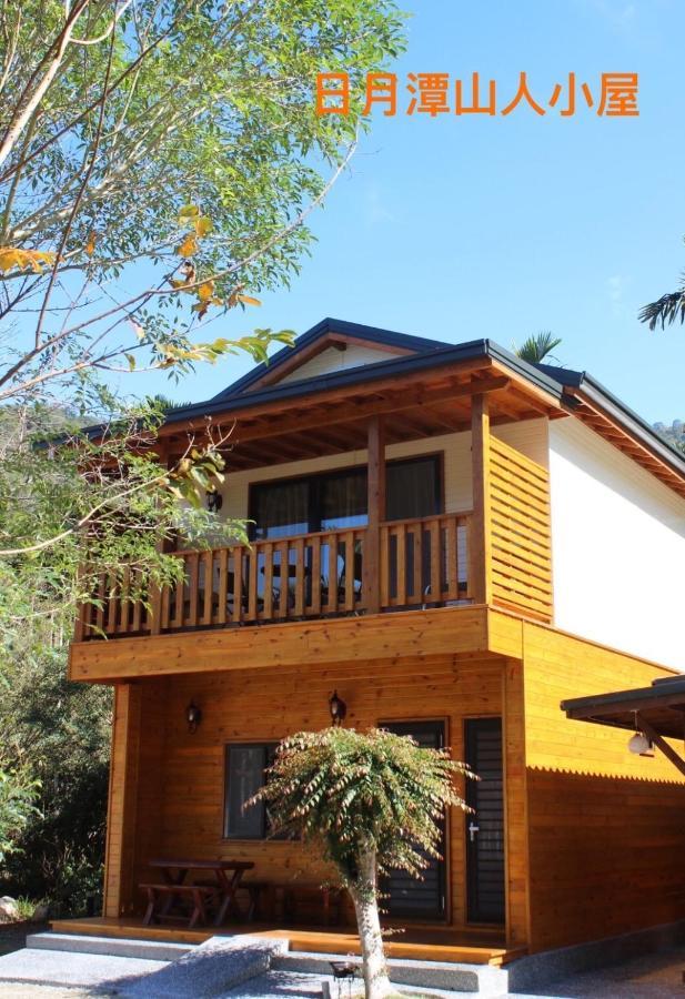 Cottage At Sun Moon Lake Юйчи Экстерьер фото